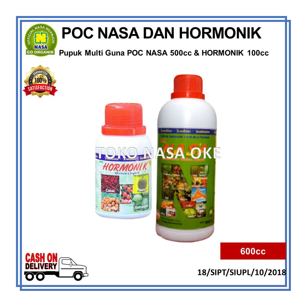 poc nasa 500cc hormonik 100cc pupuk perangsang buah akar dan pemicu pertumbuhan