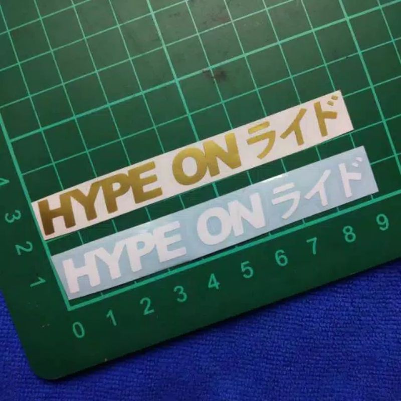 

sticker cutting HIPE ON JEPANG