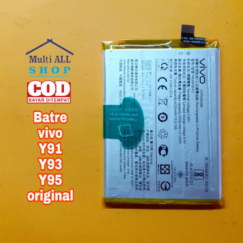 Batre vivo y91 original