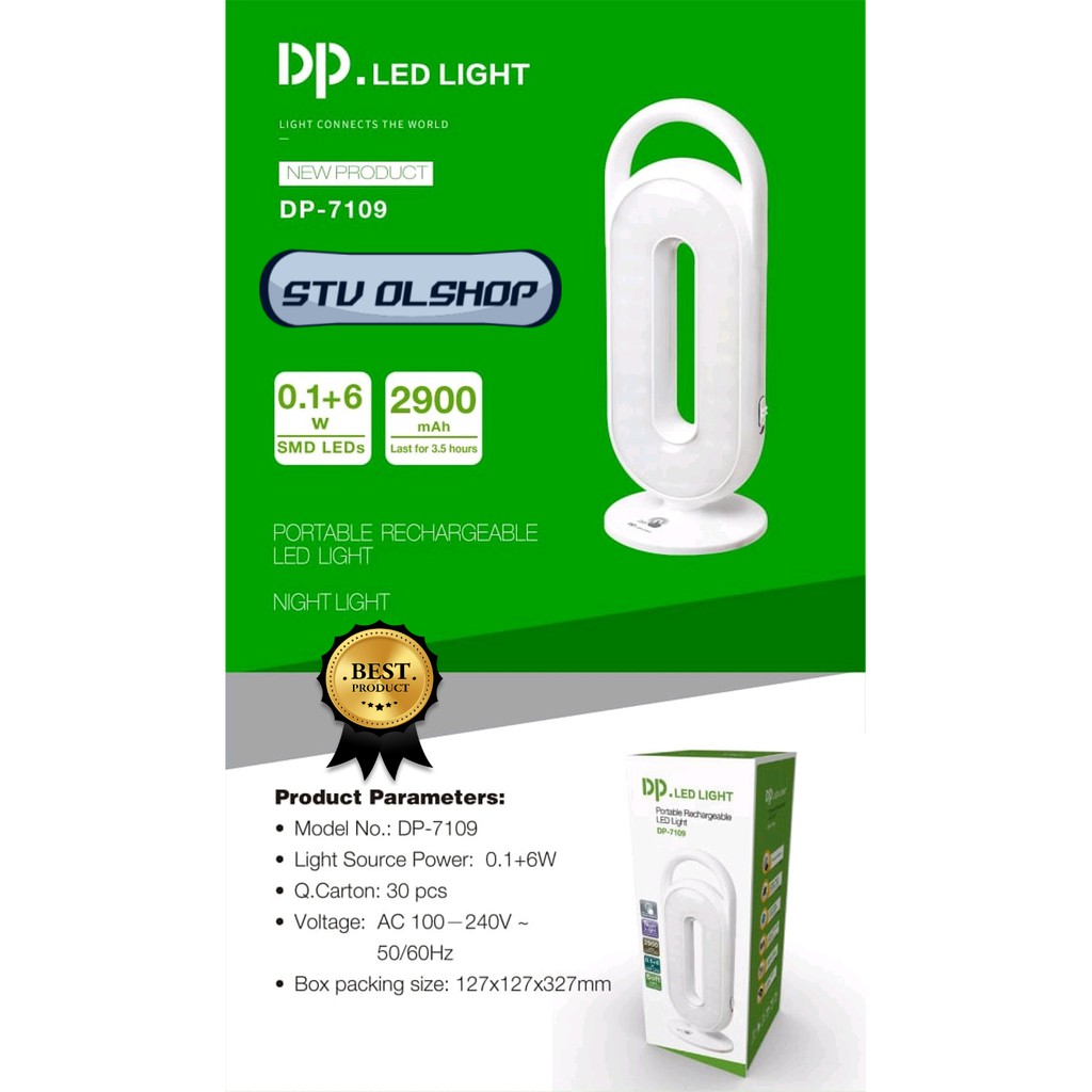 Lampu Emergency SMD LED Touch Switch DP-7109