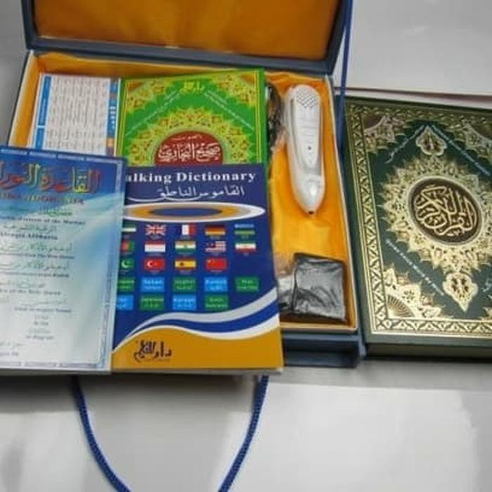 ( Buku ) Pena Digital untuk Al Quran