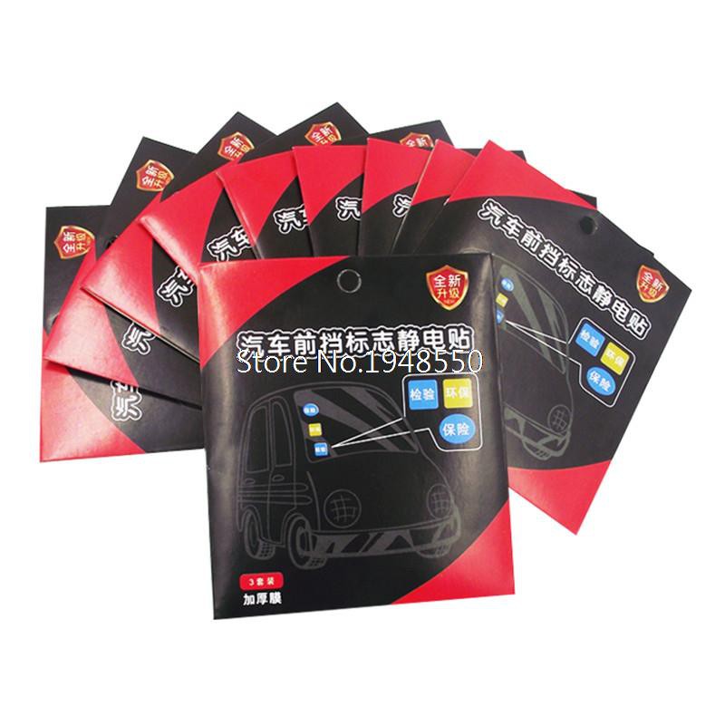 CA024 Sticker Tempelan Pelapis Mobil Mudah Dilepas Tanpa Bekas Stiker Pelindung Kaca Mobil