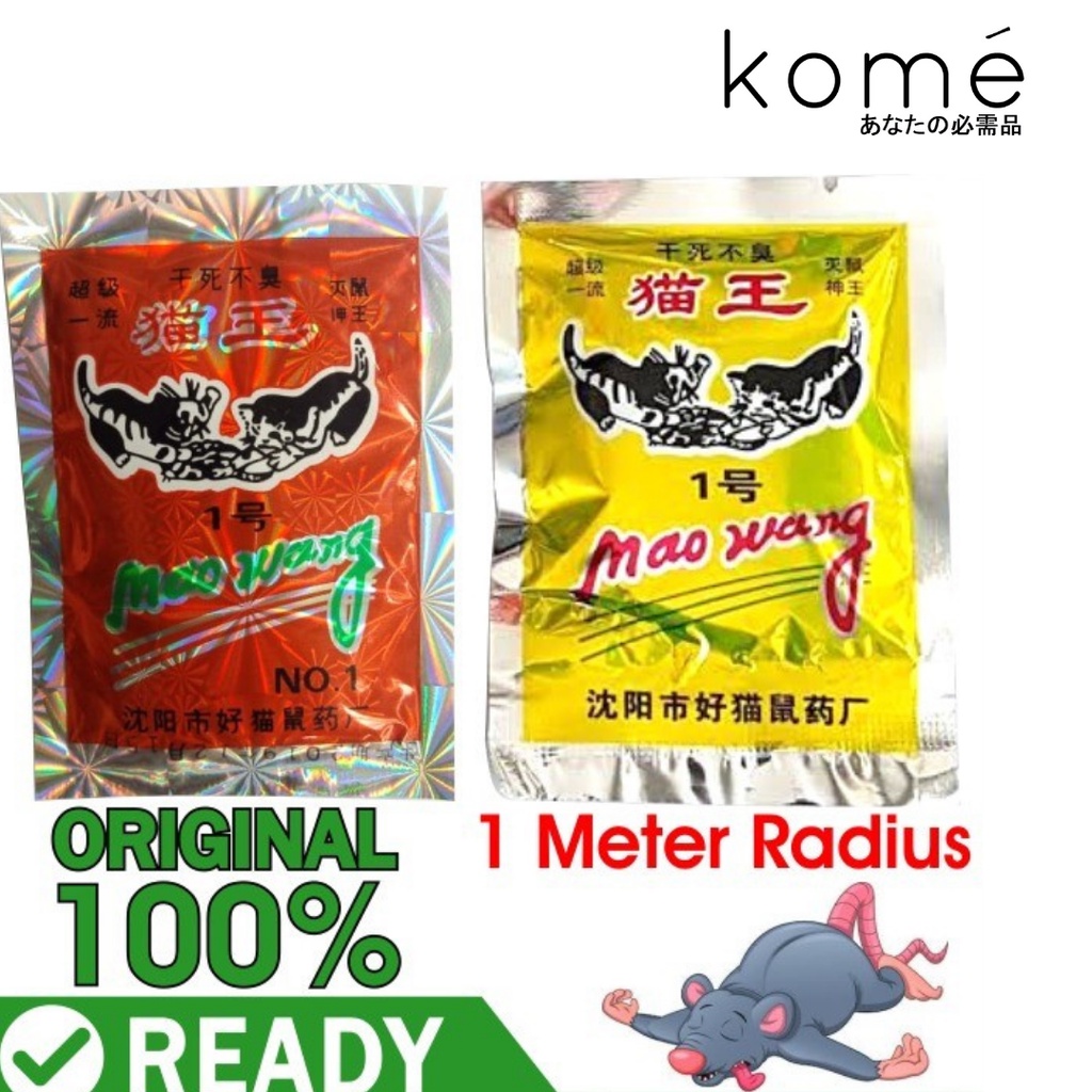 Racun Tikus Mao Wang 100% Asli Beras Merah Di Jamin Ampuh maowang / Racun Tikus Murah