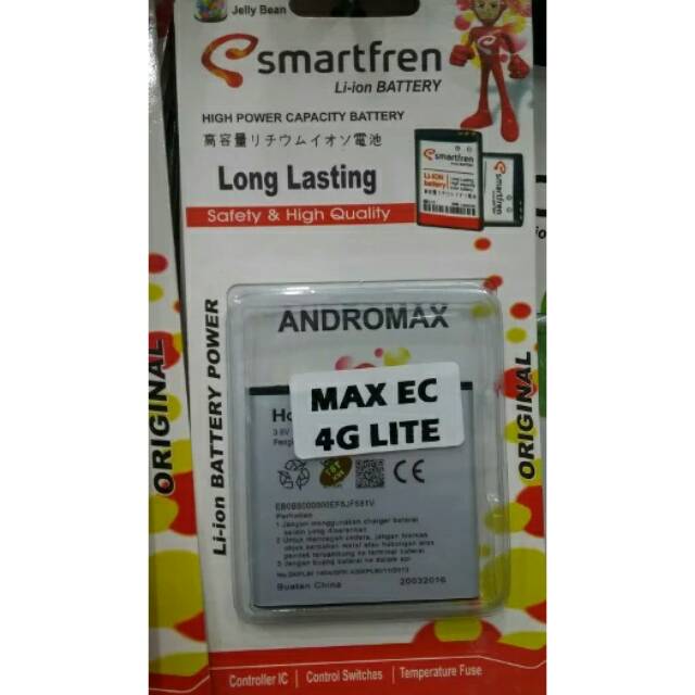 Baterai Batrai Smartfren EC Smartfren H15346