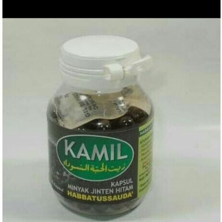 KAMIL MINYAK JINTEN HITAM HABBATUSSAUDA  70 CAP