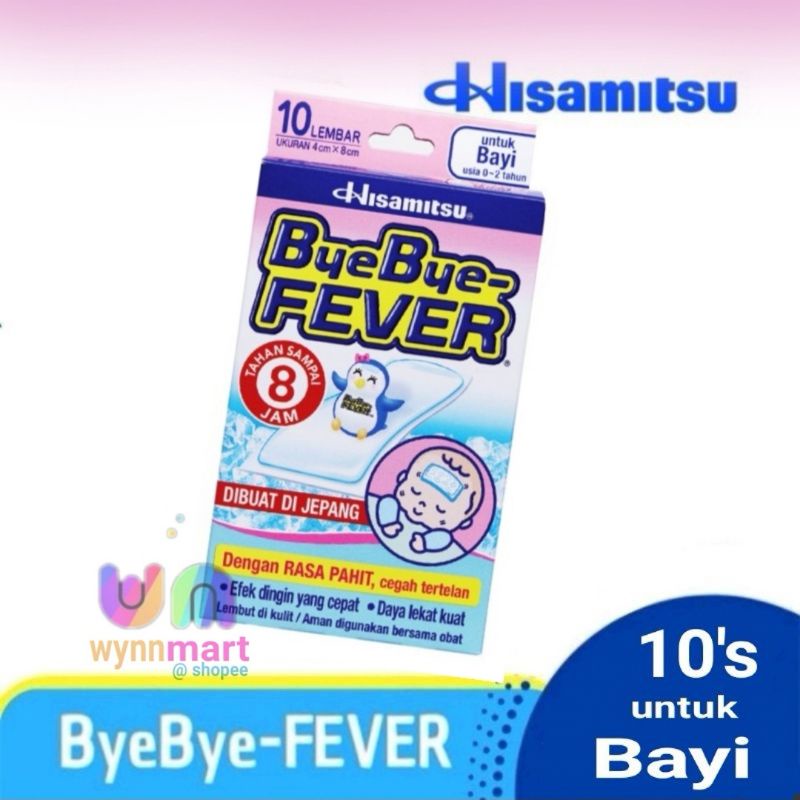 Hisamitsu ByeBye Fever Bayi @10 Lembar/box