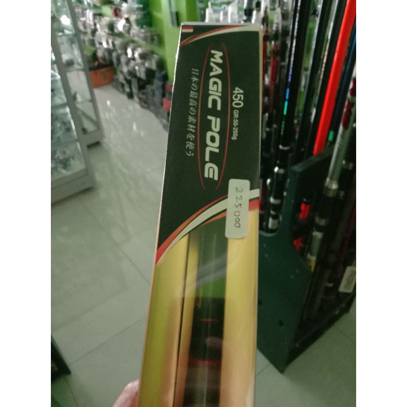 Tegek Daido Magic Pole 450