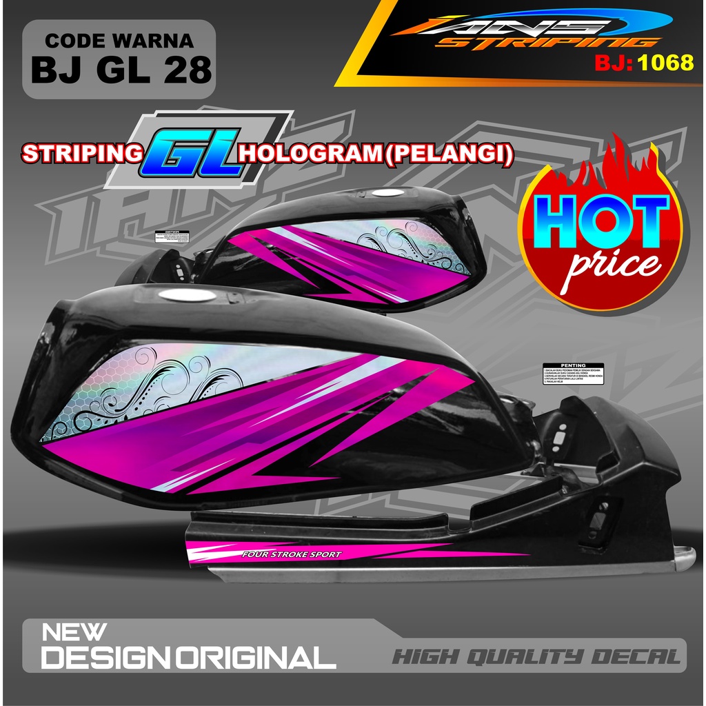 STIKER STRIPING GL HOLOGRAM / STRIPING GL VARIASI HOLOGRAM / STRIPING GL HOLOGRAM