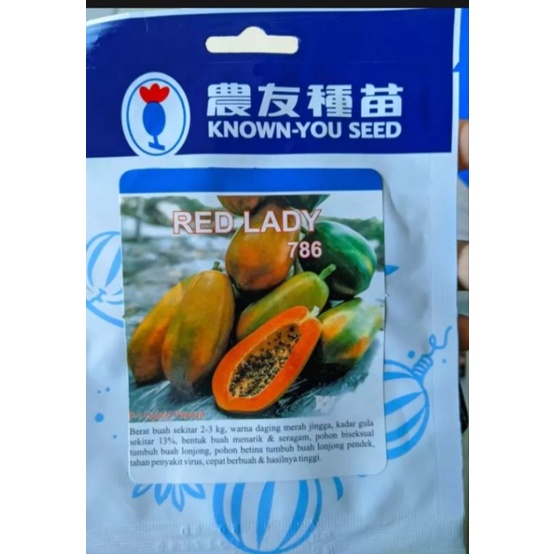 BENIH PEPAYA CALIFORNIA ORANGE RED LADY 786(known you seed)buah lebih besar dan manis