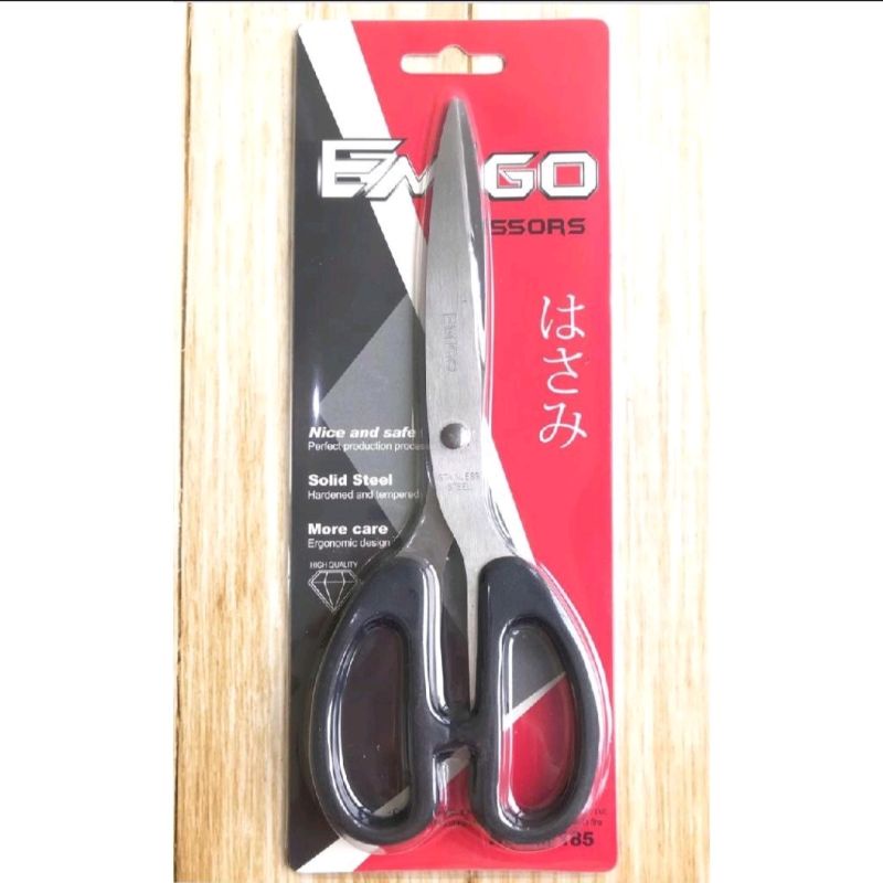 Gunting Emigo / Montana Besar 8 inch / 20 cm