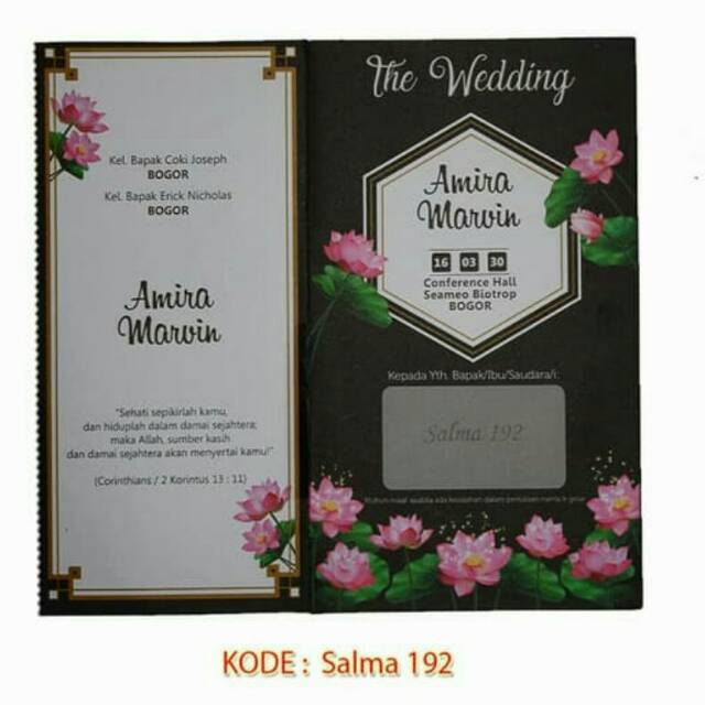 Blangko undangan pernikahan Salma 192
