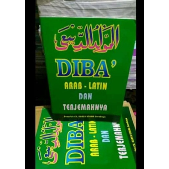 Buku Diba arab dan latin