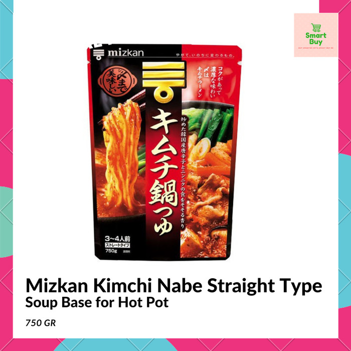 

READY - MIZKAN KIMCHI NABE SOUP BASE | STEAMBOAT SHABU HOTPOT