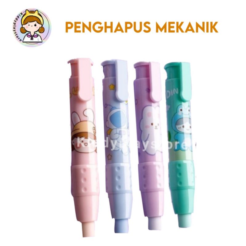 

penghapus / penghapus mekanik / penghapus kartun