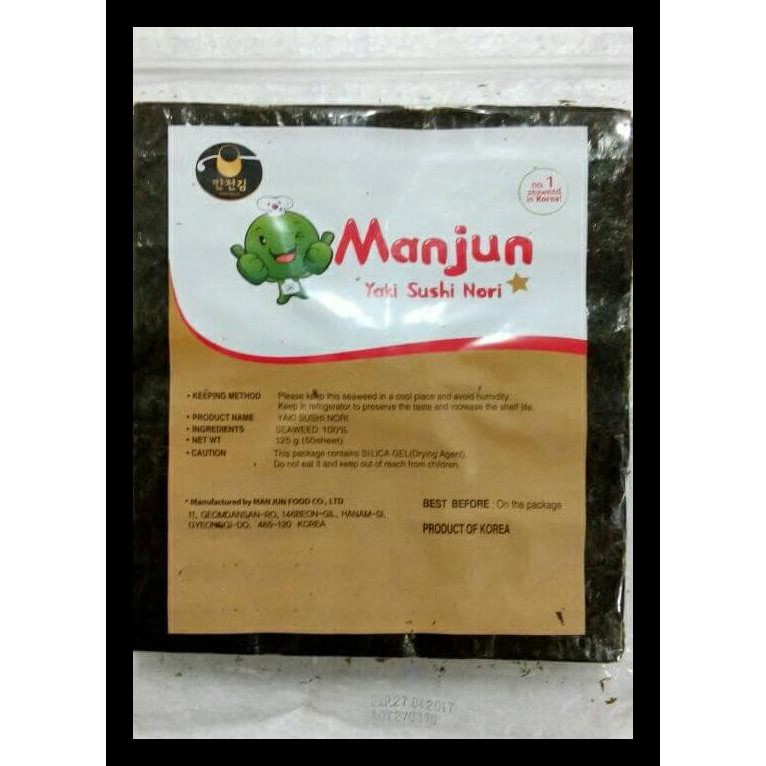 

Jual Nori Sushi @50Sheet Murah Rumput Laut Lembaran Seaweed Roasted Big Sale