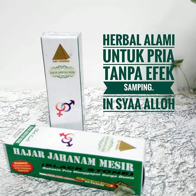 HAJAR JAHANAM / HAJAR SAADAH ORIGINAL