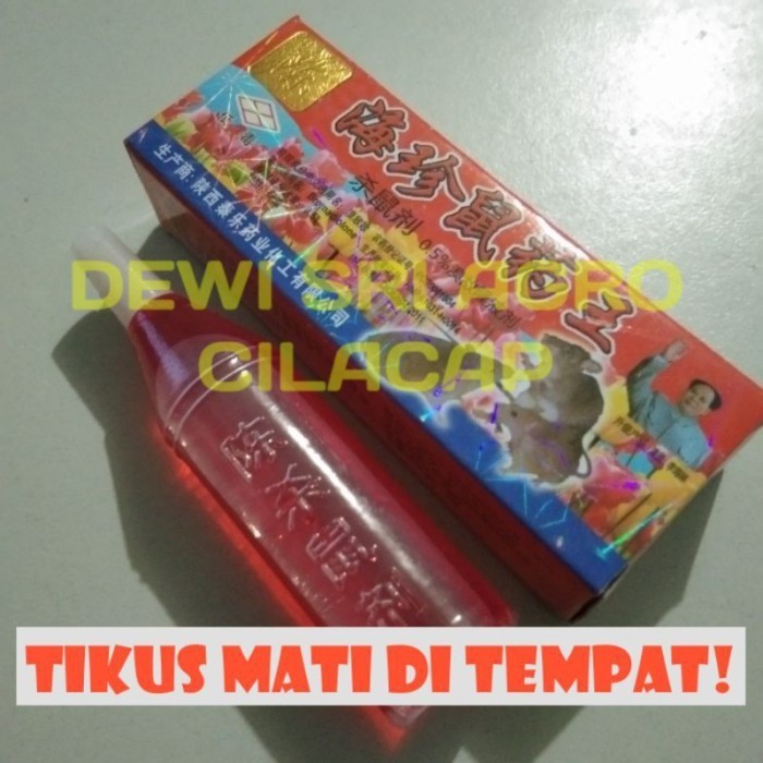 Racun Tikus Mati di Tempat Mao Wang Cair 10 ml Import China