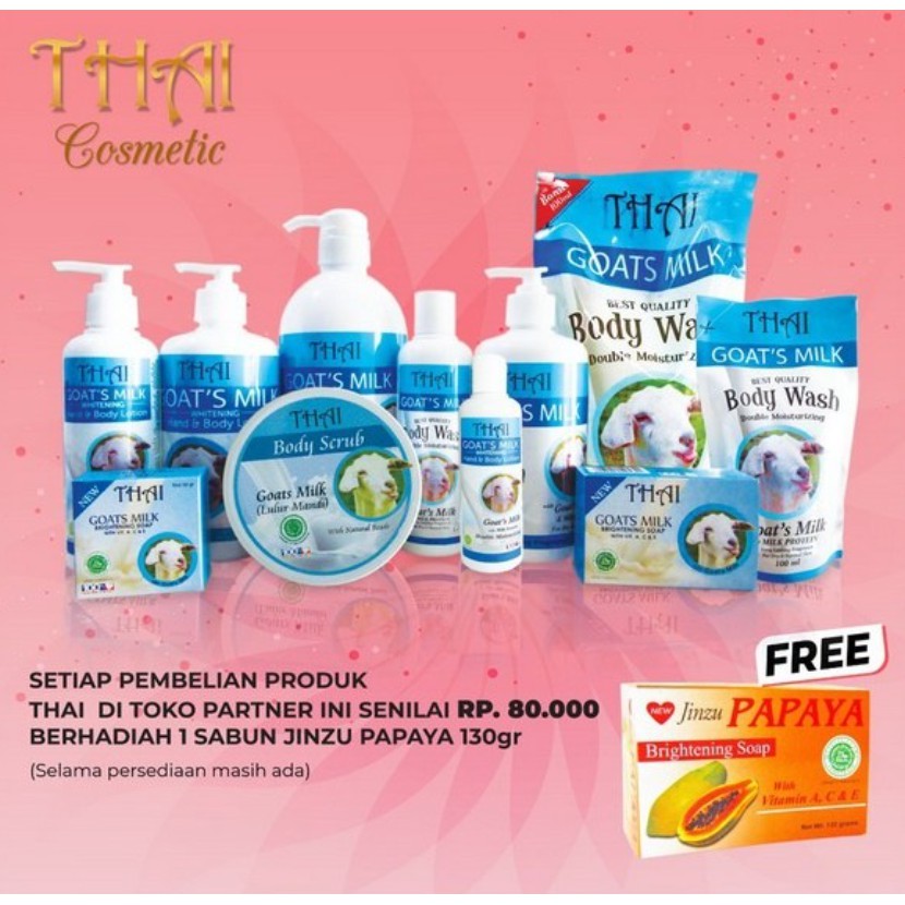 ✿ MADAME ✿ THAI SOAP JINZU PAPAPAYA BRIGHTENING SOAP - GIFT ONLY