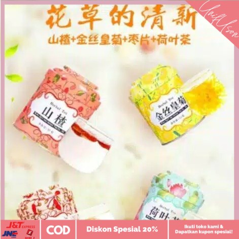

⭐COD⭐ FOUR SEASON TEA [4kaleng]