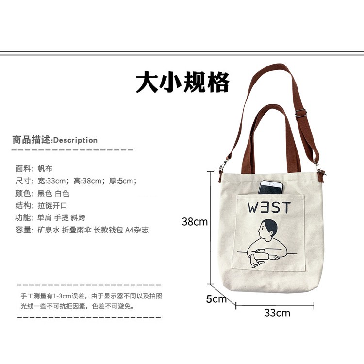 TC-25 tas kanvas canvas wanita import korea jepang selempang sling bag simple