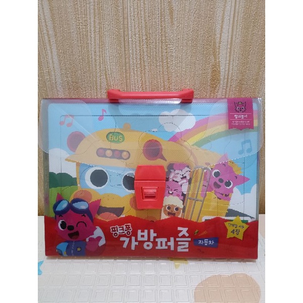 PRELOVED PUZZLE -- PINKFONG