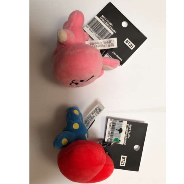 BTS BT21 Bag Charm Doll - Lying Bag Charm - Travel Wrist Strap - Sleep Mask - Pin Badge COOKY