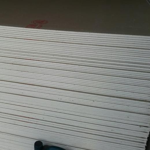 ◘ gipsum aplus 9mm ✩