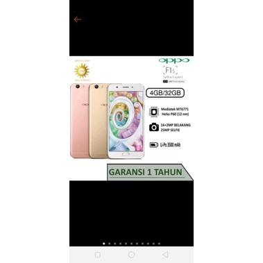 Oppo F1s ram4/32