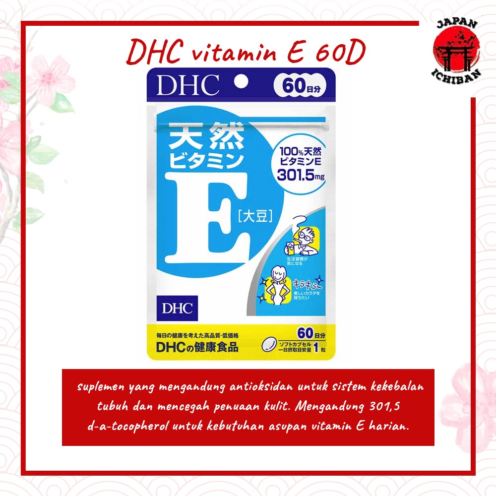 DHC Vitamin E 60 Days (Soybean) Bestseller Vitamin Original Jepang
