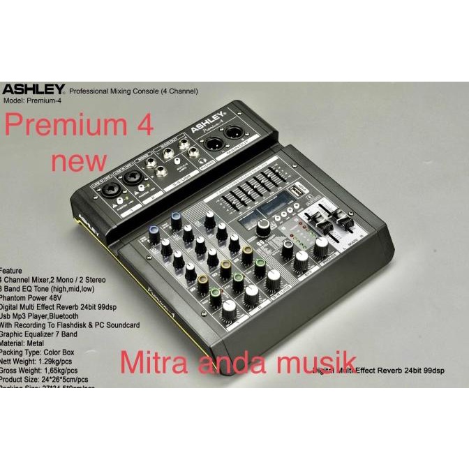 mixer ashley premium 4