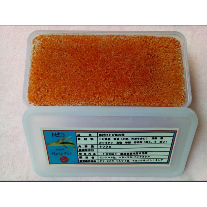 

HG Telor ikan Flying fish roe~Tobiko orange Premium gr Halal