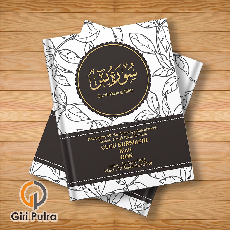Buku Yasin Dan Tahlil Yasin Softcover Foto Almarhum Di Cover Yasin Shopee Indonesia