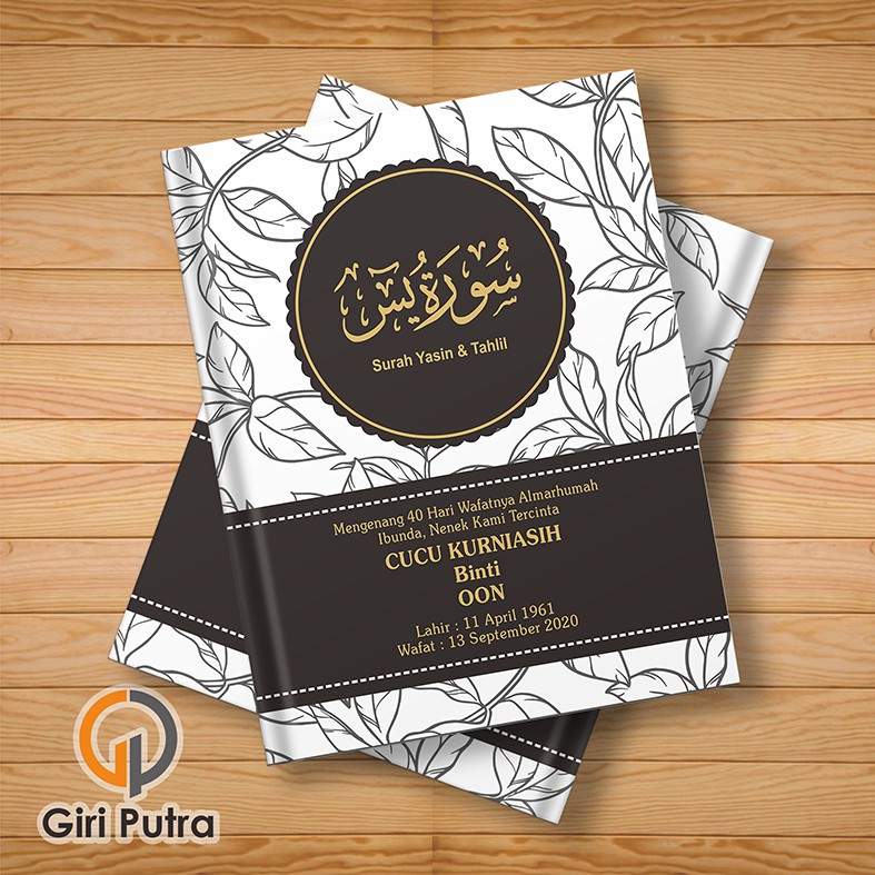 Buku Yasin dan Tahlil / Yasin Softcover 96 Halaman | Shopee Indonesia