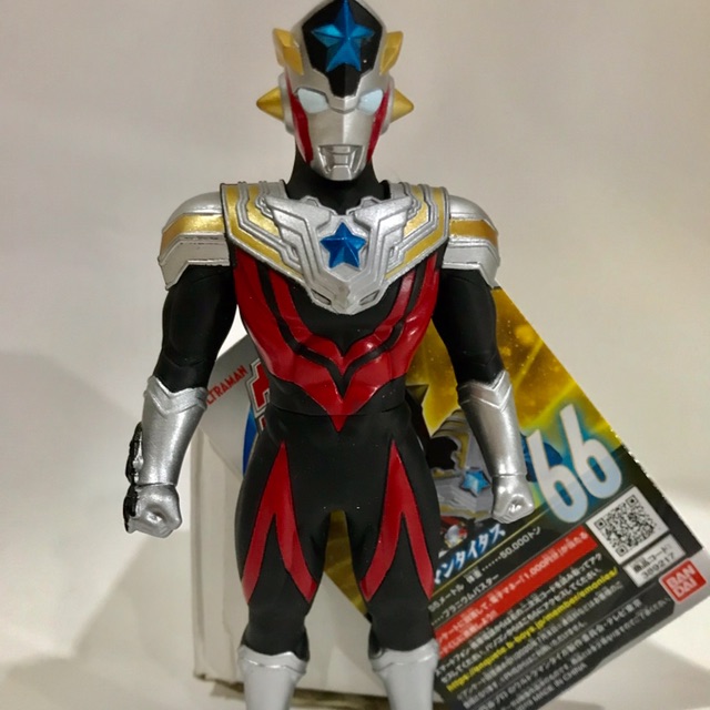 Ori jepang bandai ultra hero 500 series no 66 Ultraman Titus