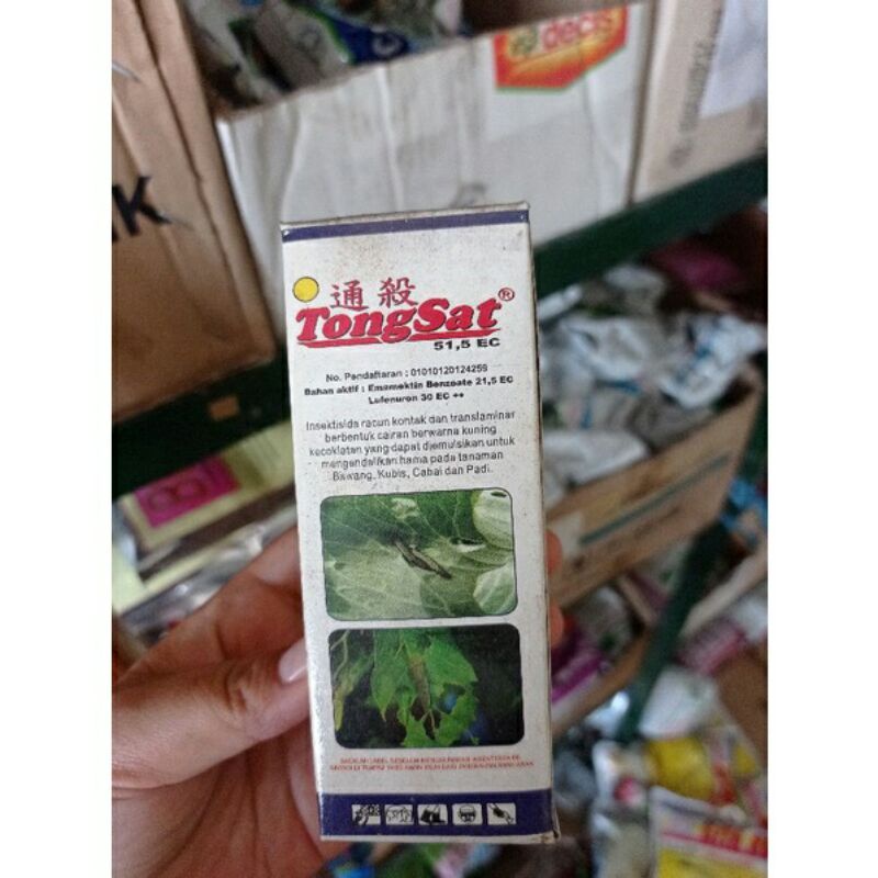 TERLARIS TONGSAT 51,5 EC ( /emamektin benzoate + lufenuron )