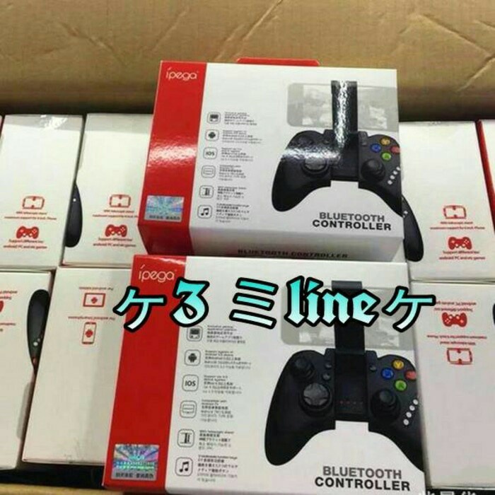 Stick Gamepad Bluetooth Ipega PG - 9021 Joystick Game Controller