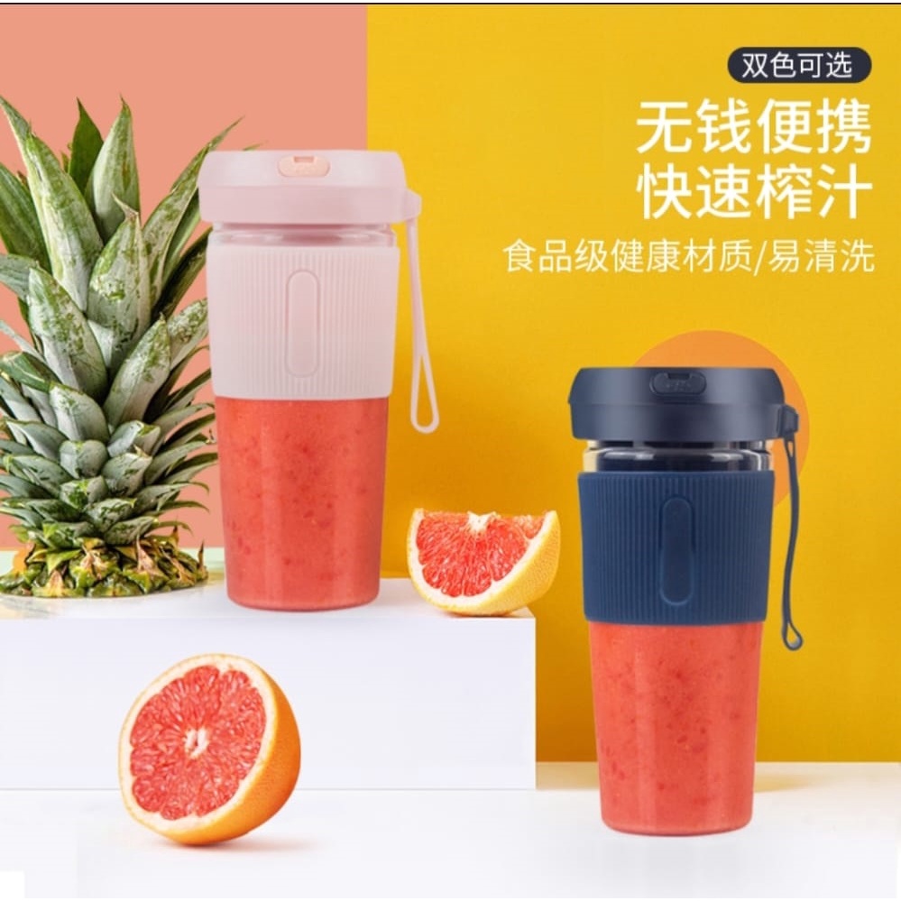 Mini Portable Juicer Cup  300ML Rechargerable -  Blender Jus buah USB dengan 4 mata pisau