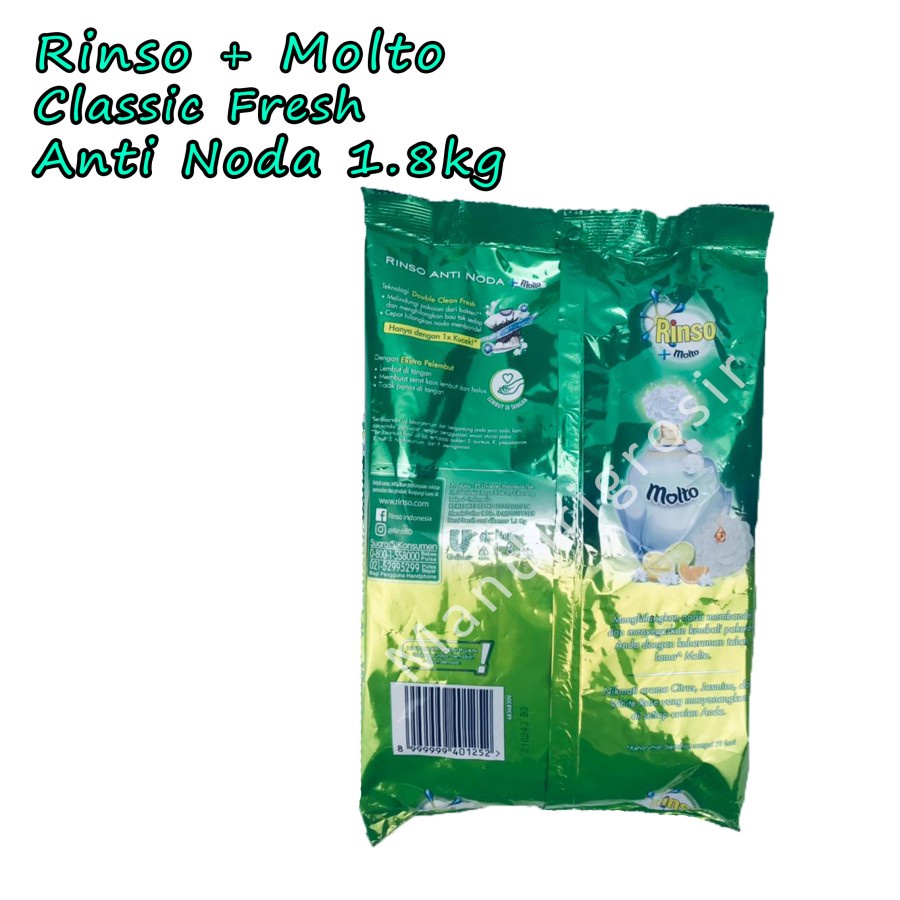 Anti Noda *Rinso + Molto * Classic Fresh *1.8kg