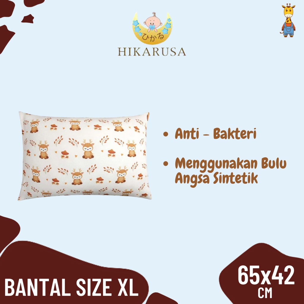 Hikarusa Bantal Bayi Size XL - Pillow