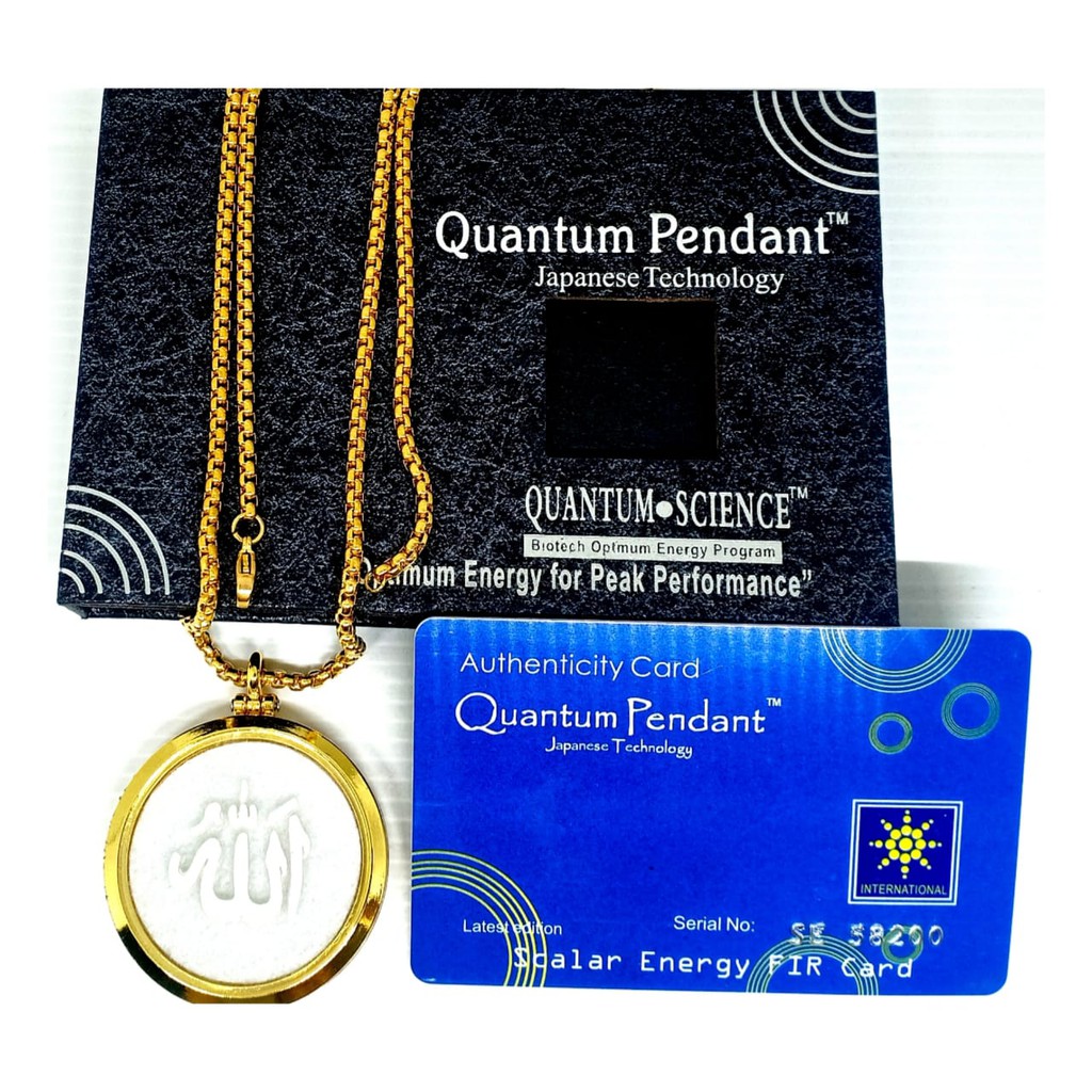 Kalung Kesehatan Quantum Liontin Penant Lafadz Allah Putih Import Premium High Quality KS001 Model M