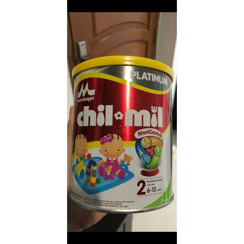 

ChilMil anak