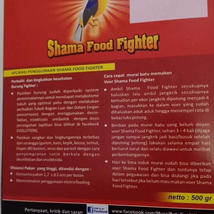 Voer Evolution Voer Evo Shama Food Fighter Pakan Burung Murai Batu