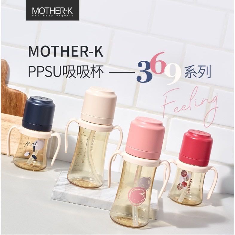 Mother-K 200ml PPSU Straw Cup Botol Sedotan Anak Model Korea