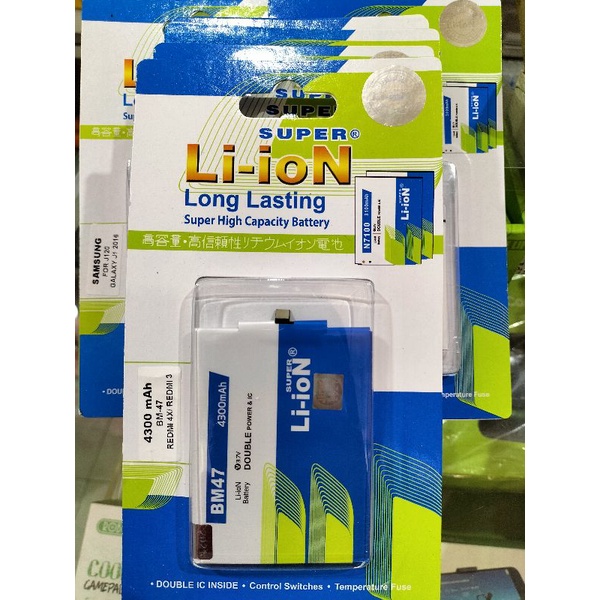 BATERAI SUPER LI ION REDMI 3 & REDMI 4X BM47