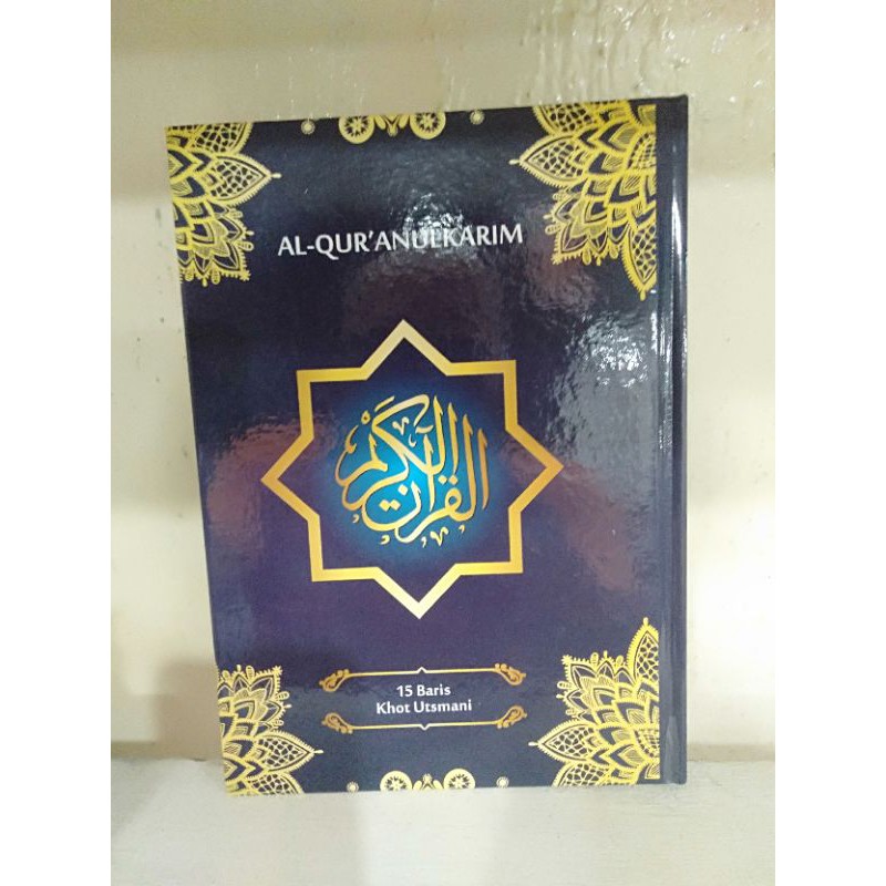 Alquran usmani tanggung