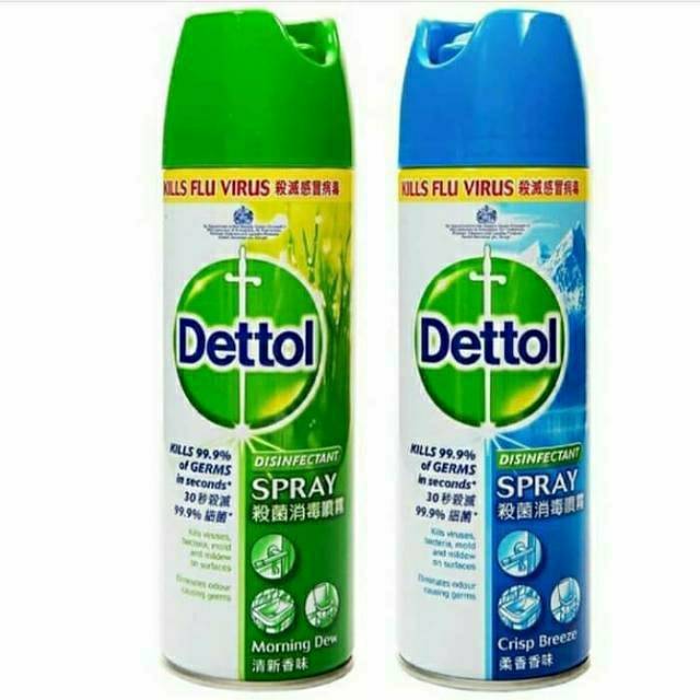 Terlaris Dettol Disinfectant Spray 450ml VRRADehgQ7zkK