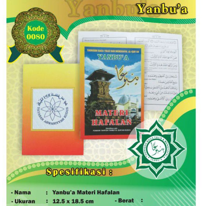 Yanbu'a materi hafalan