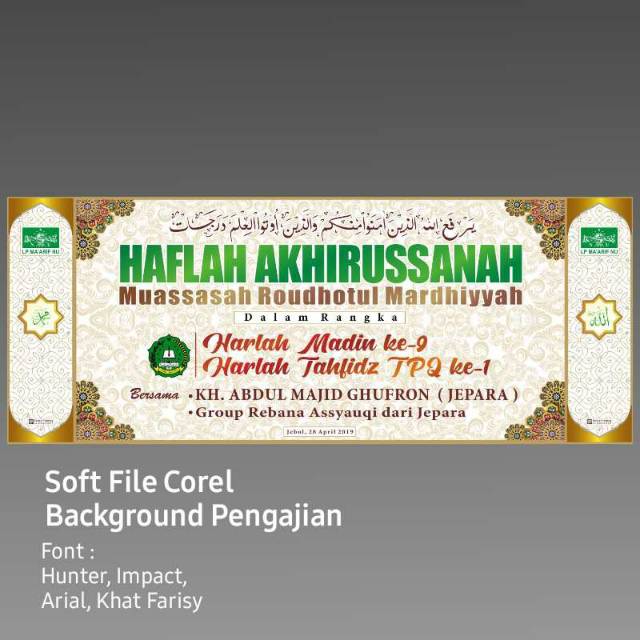 Jual Background Banner Pengajian, Background Islami, Banner Panggung