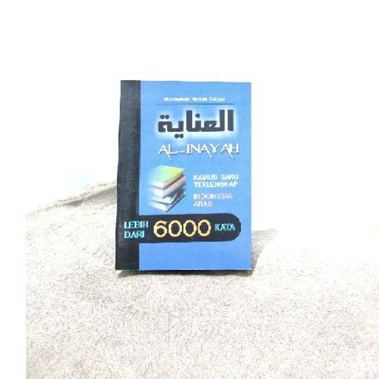 

Kamus Al Inayah - Kamus Saku Terlengkap Indonesia Arab Lebih dari 6000 kata