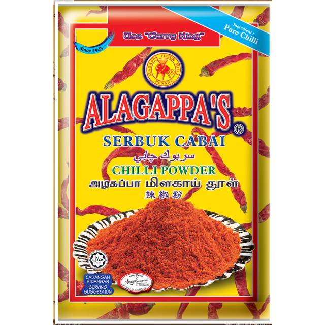 

ALAGAPPA'S CHILLI POWDER ( CABE BUBUK )